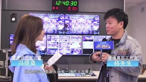 爆料采访视频大全下载,热点事件背后的真相与幕后故事